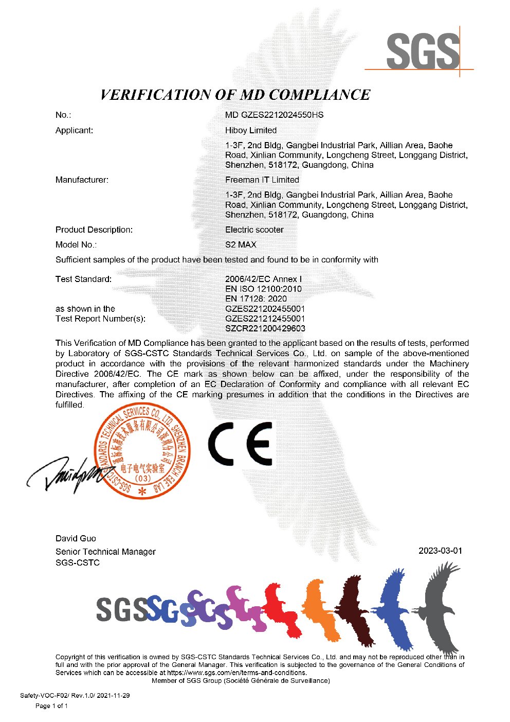 dss md gzes2212024550hs certificate of emc, md, en17128